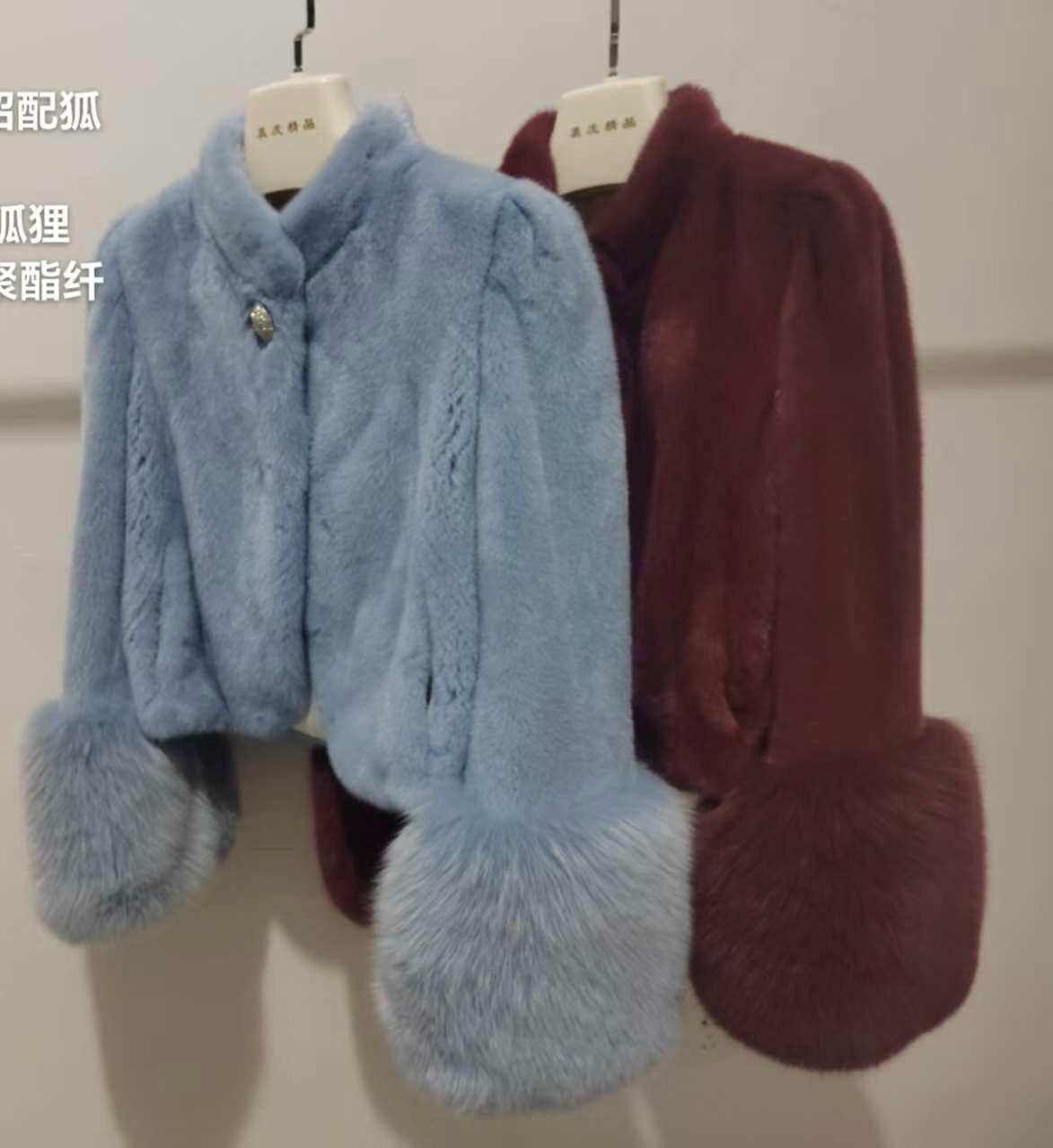 Powder blue and burgundy mink jackets with oversized fur cuffs